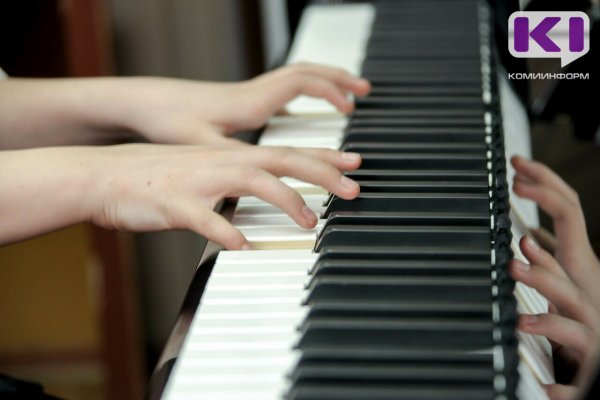 В Коми дети чаще выбирают занятия по музыке и танцам, нежели посещение спортивных секций