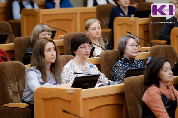 Минфин Коми рекомендовал муниципалитетам воздержаться от новых расходных обязательств и увеличения действующих