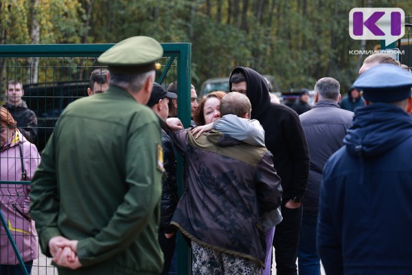 При главе Коми создана Межведомственная комиссия по координации оказания соцподдержки и помощи участникам СВО и их семьям