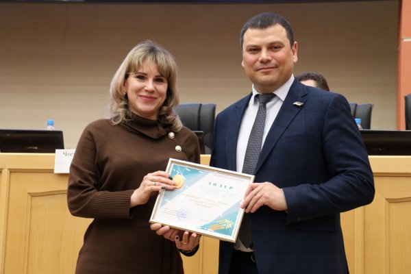 В Минфине Коми сформировали рейтинг муниципалитетов по уровню открытости бюджетных данных