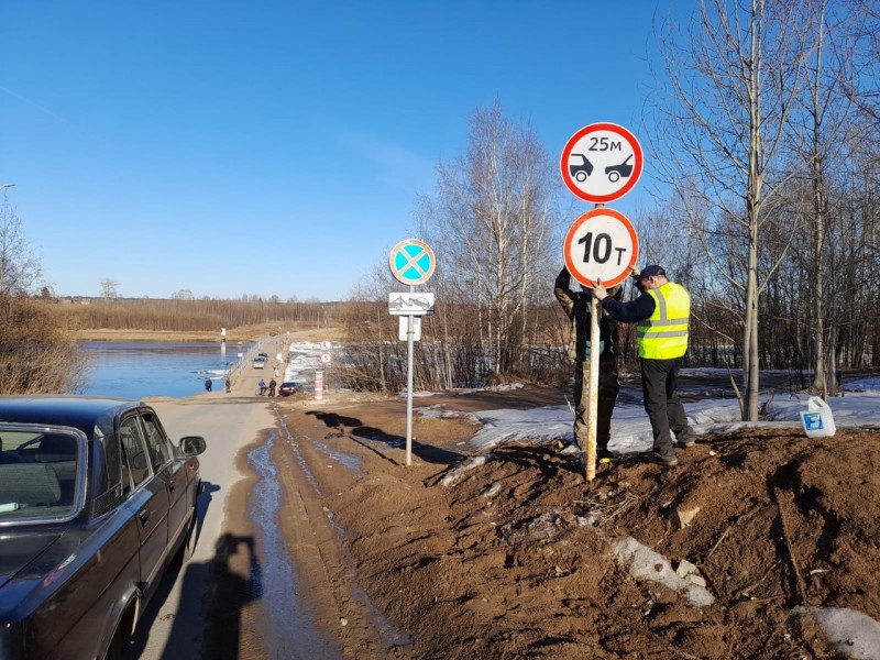 На понтонном мосту в Заречье снижена грузоподъемность