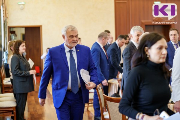 Летом в Коми появится новая концепция развития туризма 