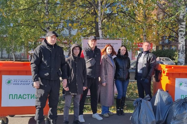 Региональный оператор Севера проведет в Ухте экологическую акцию 