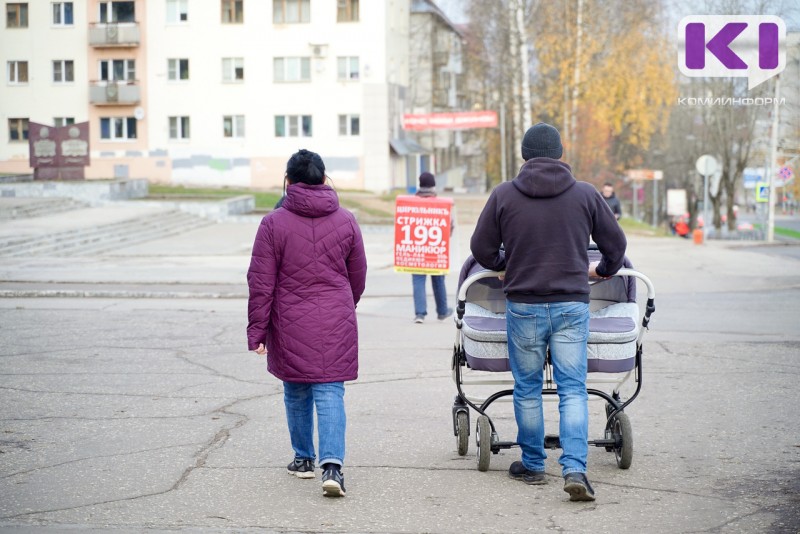 С начала года в Коми региональный семейный капитал на первенца помог купить жилье 138 семьям