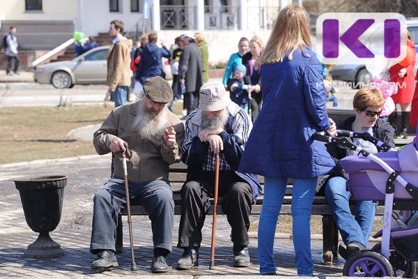 495 жителей Коми получили выплаты из средств пенсионных накоплений c начала года