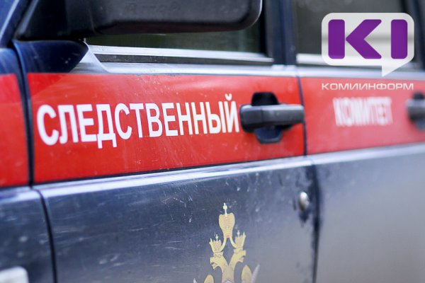 В Ижемском районе выясняются обстоятельства гибели трех человек при пожаре в частном доме