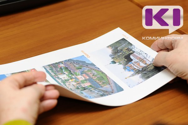 В Сыктывкаре предпринимателям отказали в размещении автомойки