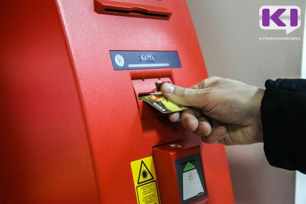 Россияне в среднем откладывают по 9 тыс. рублей в месяц