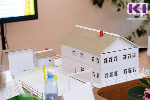 В Коми представили механизмы комплексного развития стройотрасли республики
