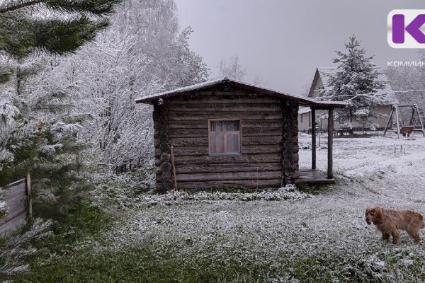 Погода в Коми 6 мая: прохладно, возможен снег