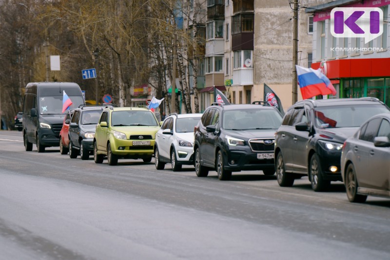 В Сыктывкаре прошел "Бессмертный автополк"