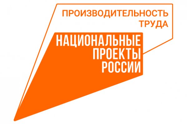 В Коми продолжается прием заявок на региональный этап конкурса 