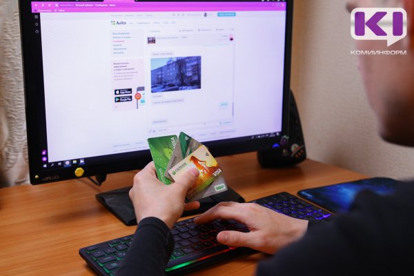 Крупнейшие банки стали взимать комиссию за 