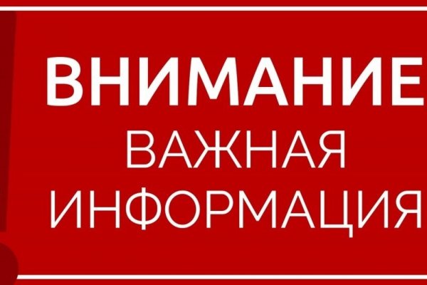 В сыктывкарском микрорайоне Орбита 17 мая пройдут учения силовиков