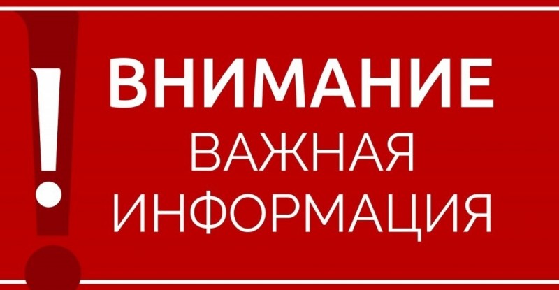 В сыктывкарском микрорайоне Орбита 17 мая пройдут учения силовиков