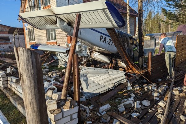 В Коми возбуждено уголовное дело по факту крушения воздушного судна

