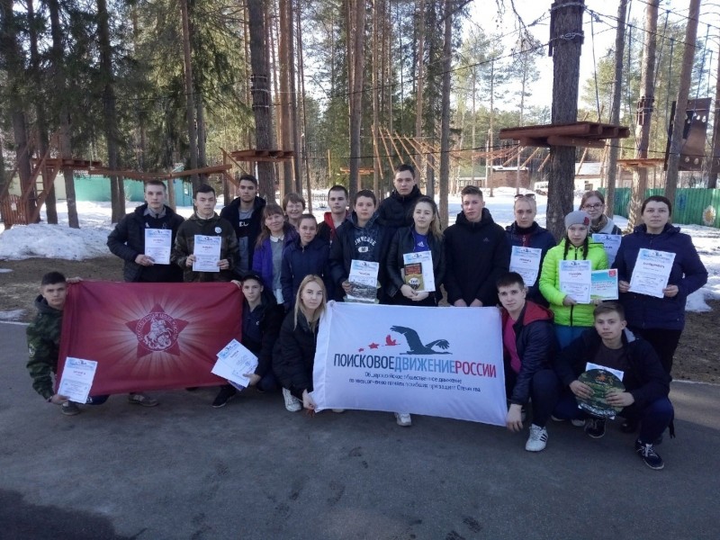 Поисковики Коми соберутся на республиканском семинаре