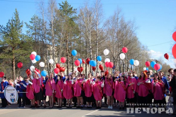 Как в Печоре прошел последний звонок для выпускников школ