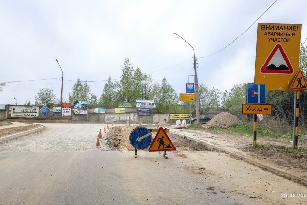 В Сыктывкаре на треть отремонтировали улицу Индустриальную 