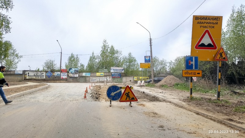 В Сыктывкаре на треть отремонтировали улицу Индустриальную 