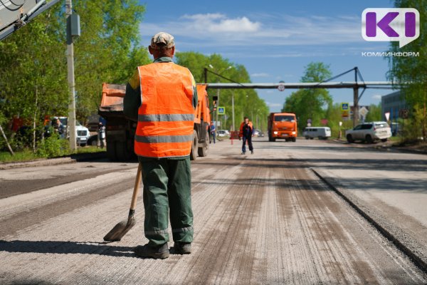 Сколько можно заработать в дорожном строительстве в Коми