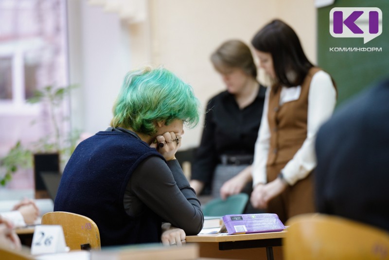 В Коми не поддержали инициативу введения наказания отдельно за буллинг 