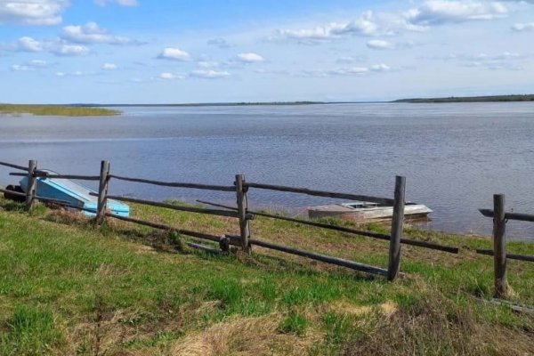 В Инте введен режим 