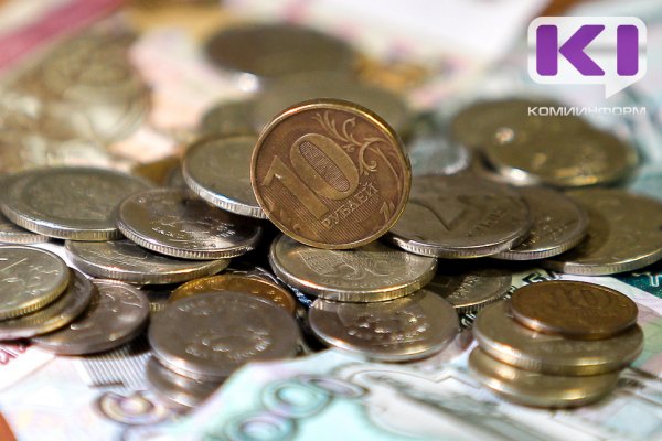 Коми вошла в число регионов с очень высоким уровнем открытости бюджетных данных

