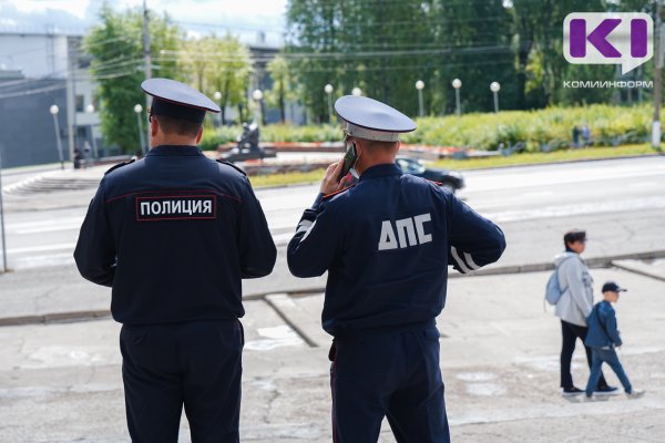 В преддверии праздников полиция Коми переведена на особый режим несения службы