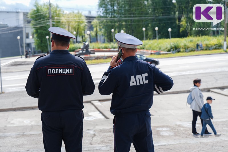 В преддверии праздников полиция Коми переведена на особый режим несения службы