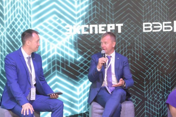 Сбер на ПМЭФ обсудил новые тренды развития экономики и бизнеса

