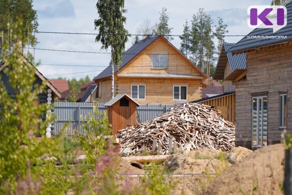 5510 семей Коми направили маткапитал на строительство или реконструкцию собственного дома