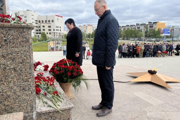 Усинцы приняли участие во Всероссийской акции 