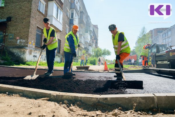 В рамках нацпроекта 