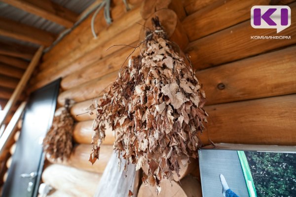 В Сыктывкаре 1 июля пройдет фестиваль банной культуры 