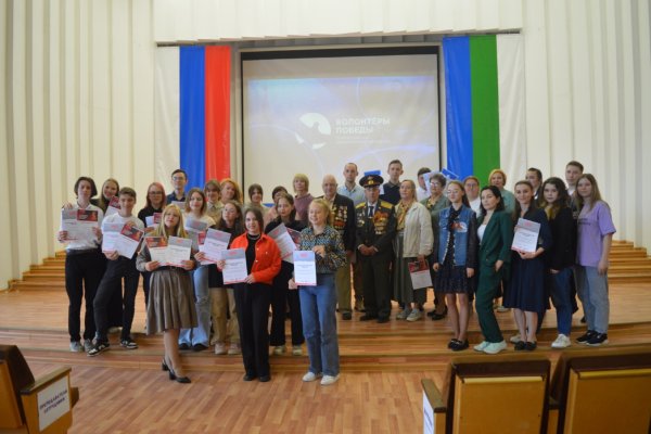 В Коми подвели итоги деятельности 