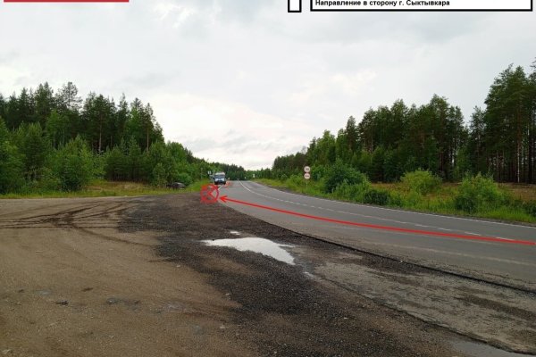 В Княжпогостском районе 60-летний водитель Toyota не справился с управлением и съехал в кювет