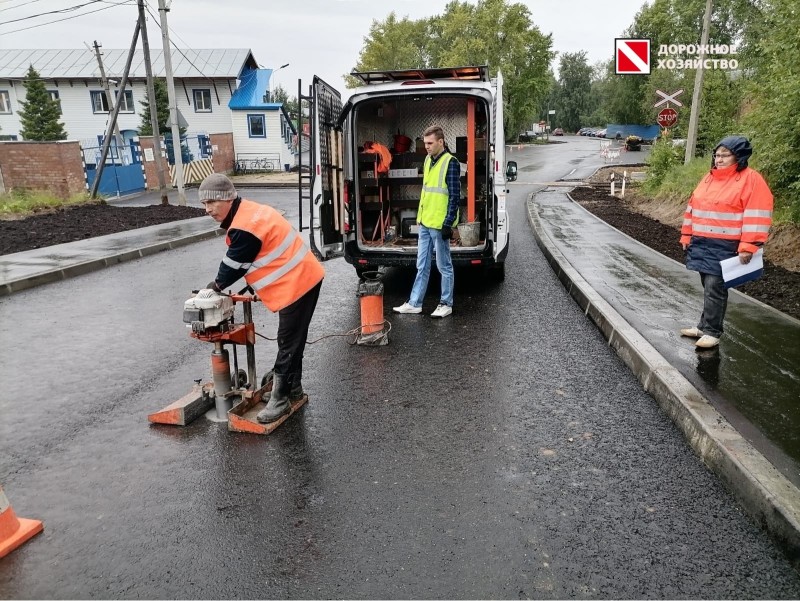 В Сыктывкаре проверят качество нового асфальта