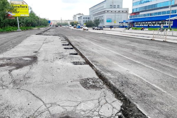 В Воркуте продолжается ремонт центральной улицы – Ленина