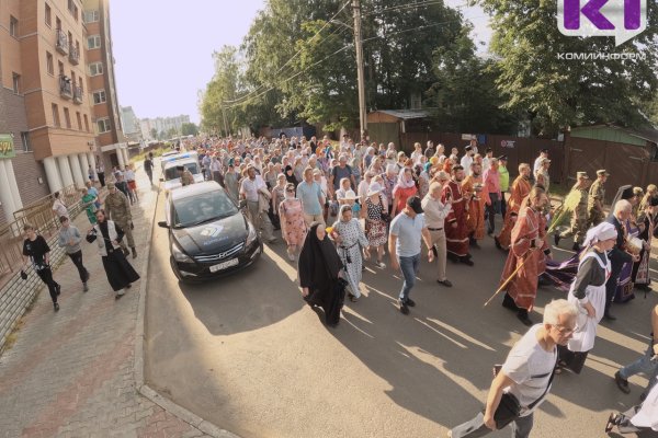 В Коми Всероссийский молебен о Победе завершился крестным ходом с мощами Святого Георгия Победоносца