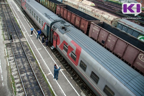 Завершено расследование уголовного дела по обвинению во взяточничестве бывшего мастера участка станции 