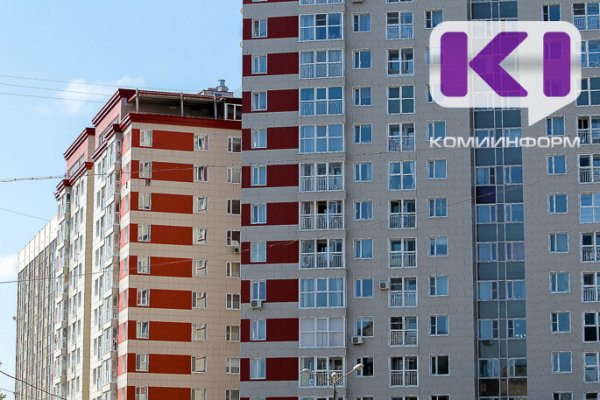 Семьям предлагают компенсировать 30% расходов на аренду жилья