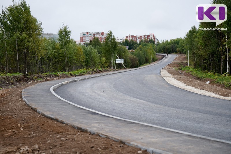 В Сыктывкаре в День физкультурника ограничат движение на Малой объездной