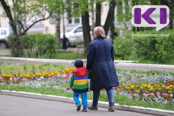 47% родителей в СЗФО считают удаленку и гибкий график лучшим форматом работы для воспитания детей