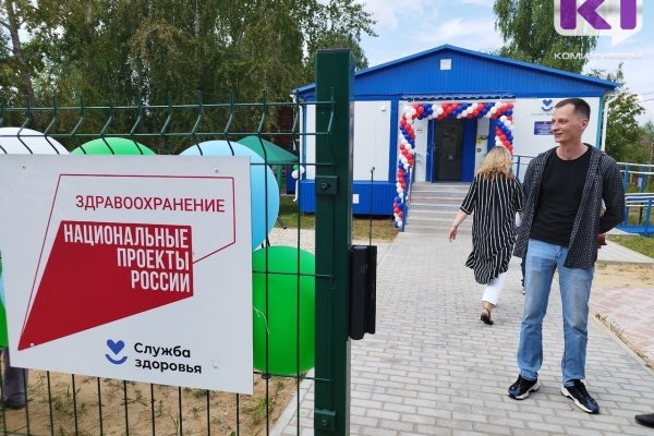 Республика Коми в 2024 году продолжит строить деревянные дома для сельских врачей