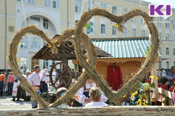 Какие мероприятия пройдут в Сыктывкаре ко Дню Республики