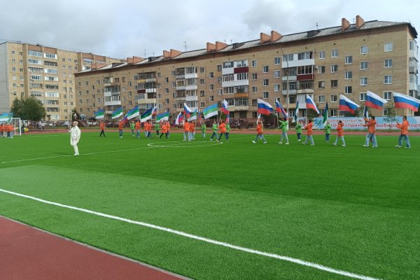 В Ухте открыли новую 