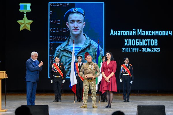 В Ухте в День Республики Коми состоялся Вечер памяти 