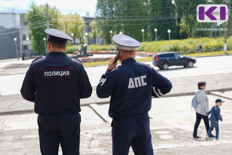 В Коми накануне учебного года стартует профилактическое мероприятие "Внимание-дети!"