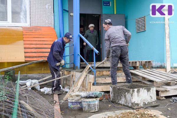 В 2023 году более 14 тыс. пожилых жителей Коми воспользовались компенсацией по уплате взносов на капремонт